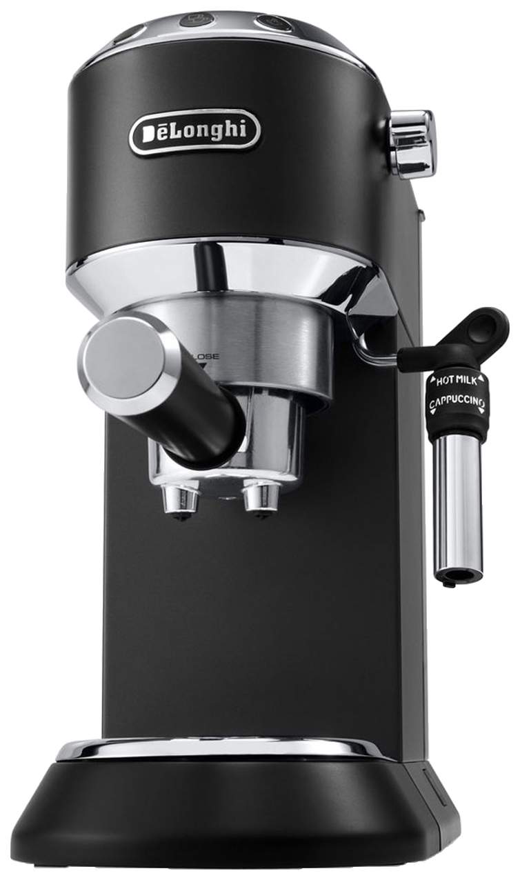 Кофеварка рожкового типа DeLonghi EC685,BK