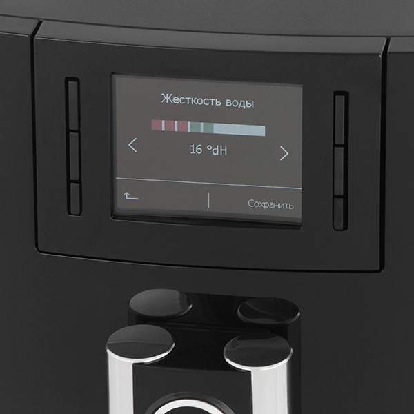 Кофемашина автоматическая Jura E6 Platin