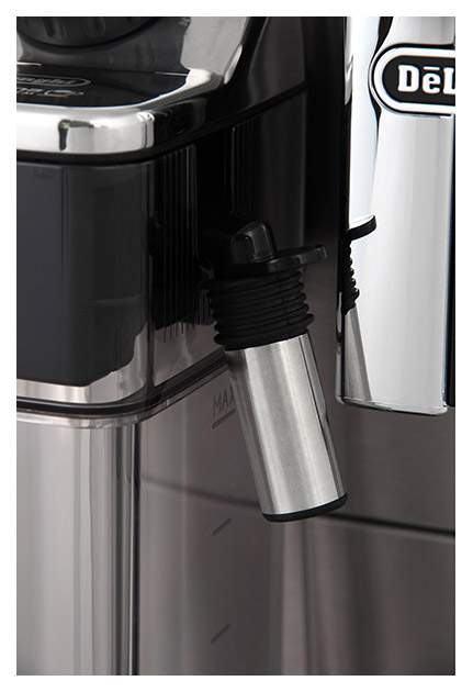 Кофемашина автоматическая DeLonghi PrimaDonna ECAM 510.55.M