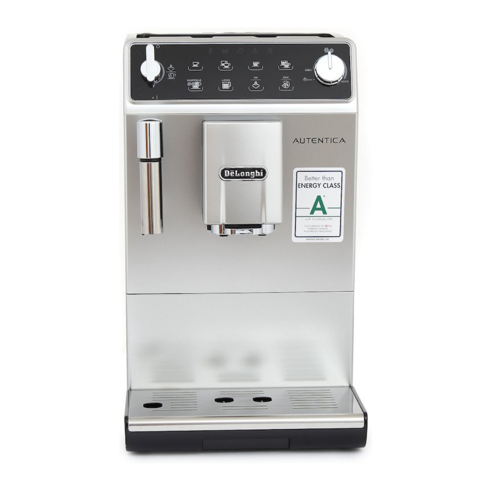 Кофемашина автоматическая DeLonghi ETAM 29.510 SB