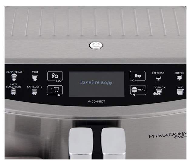 Кофемашина автоматическая DeLonghi PrimaDonna ECAM 510.55.M