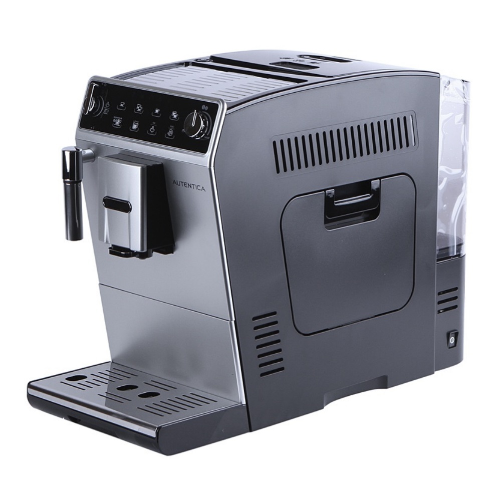 Кофемашина автоматическая DeLonghi ETAM 29.510 SB